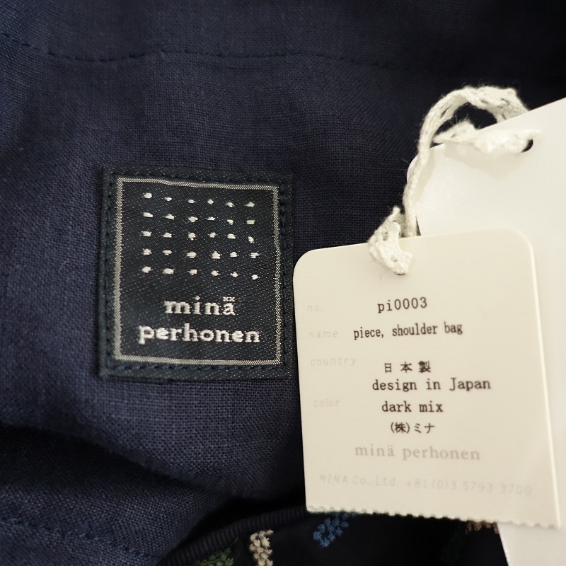 ߥʥڥۥͥ mina perhonen piece,shoulder bag   (ba11-2409-65)52J42