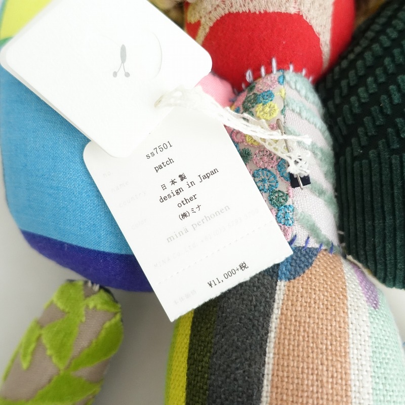 美品】ミナペルホネン mina perhonen patchちゃん ぬいぐるみ (ac84