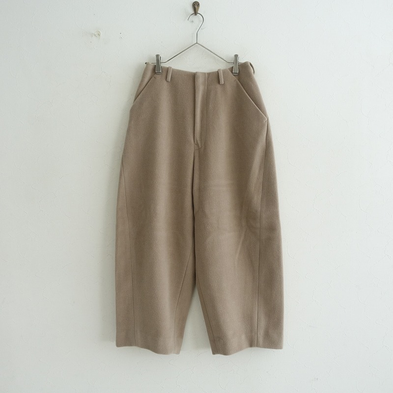 美品】ミナペルホネン mina perhonen yo ウールカシミヤワイドパンツ