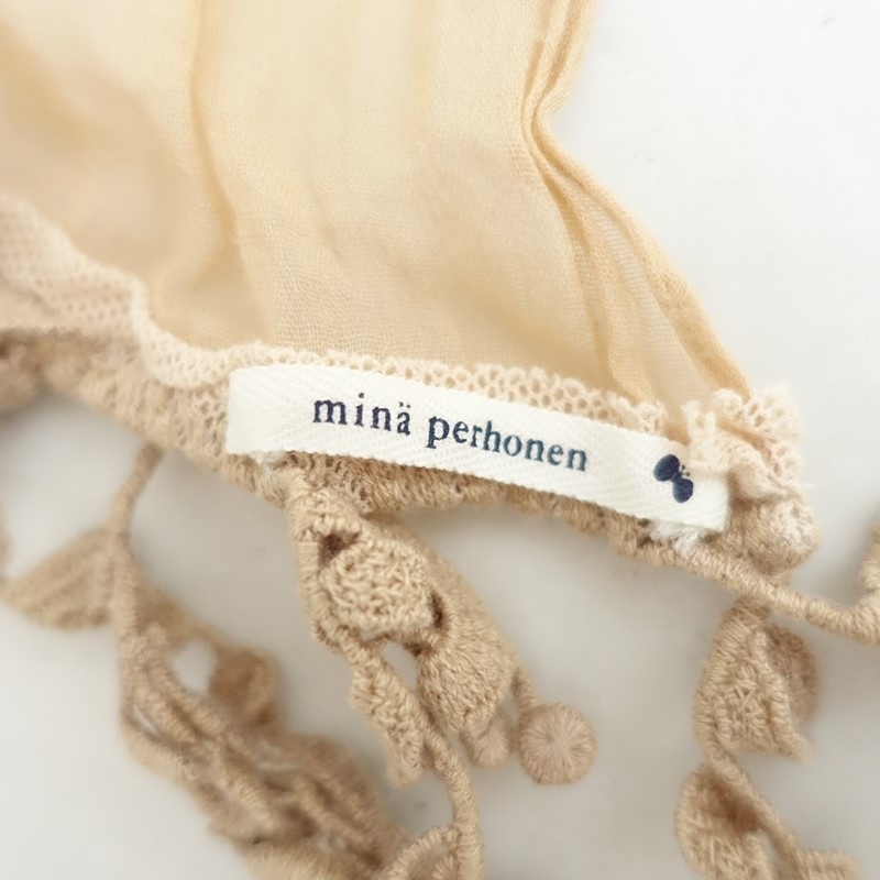 �ߥʥڥ�ۥͥ� mina perhonen forest parade ���ȡ���   (st10-2606-53)��60G62��