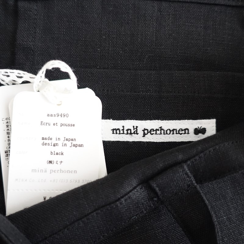 ��̤���ѡۥ��٥�ȸ�����/�ߥʥڥ�ۥͥ� mina perhonen Ecru et pousse �ȡ��ȥХå�   (jba31-2511-40)��51L52��
