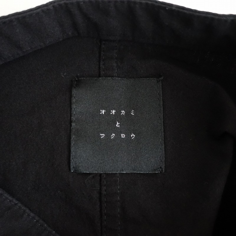   ߤȥե åȥ󥿥å㥶ԡ  - (34-2508-30)81I52