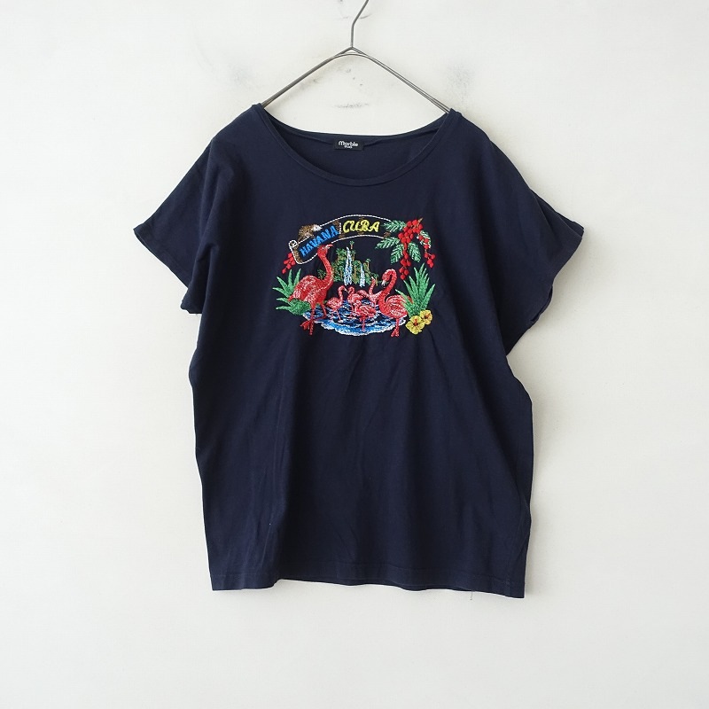 �ޡ��֥륷��å� marble SUD �ե����HAVANA����֥������꡼T�����   (2-2508-552)��22I52��