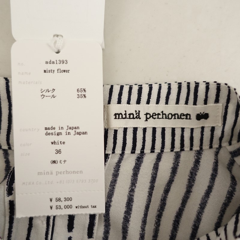 ��̤����/2025/AW/���5.8���ۥߥʥڥ�ۥͥ� mina perhonen misty flower �ץ��ȥ֥饦��  36 (33-2512-307)��31A62��