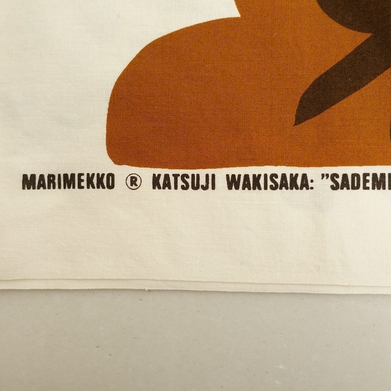 �ޥ��å� marimekko SADEMETSA ������ơ����ե��֥�å� �ץ������� 130��90cm   (fa88-2501-52)��51B52��