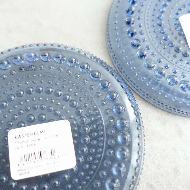 ̲̤/ֿ/å iittala ƥإ ץ졼 10cm 쥤 2祻å   (wa23-2509-10)50J52