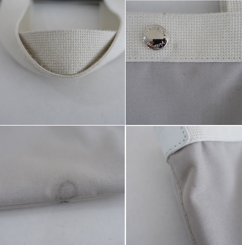 �����5.1���ۥ���٥���ץꥨ Herve Chapelier 707CB �����ȡ���M �ޥ��ƥ��å��ߥ��������   (ba7-2601-10)��62A62��