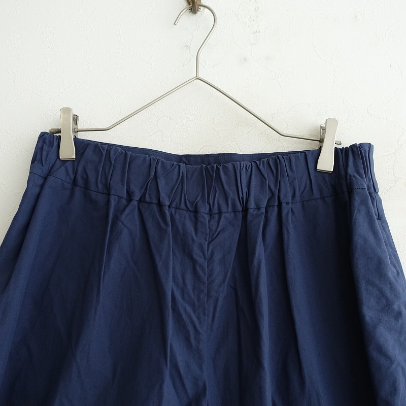 2023/定価3.3万】マーガレットハウエル MARGARET HOWELL WASHED COTTON