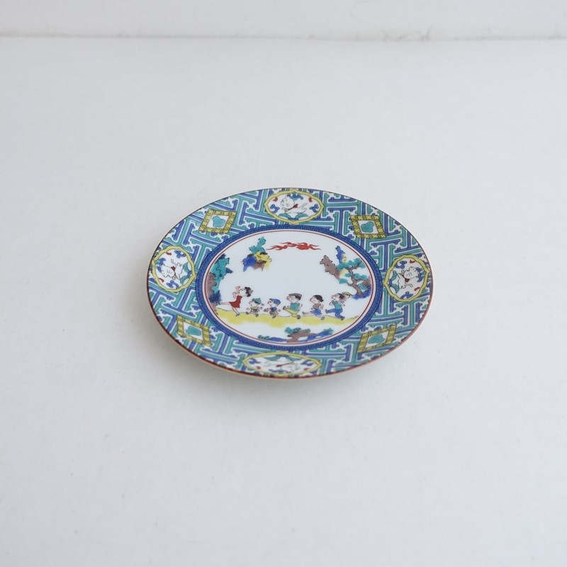 ��̤���ѡ�   ��ë�� ���������� ���� 15cm   (wa23-2605-36)��11F62��