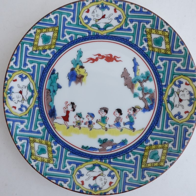 ��̤���ѡ�   ��ë�� ���������� ���� 15cm   (wa23-2605-36)��11F62��