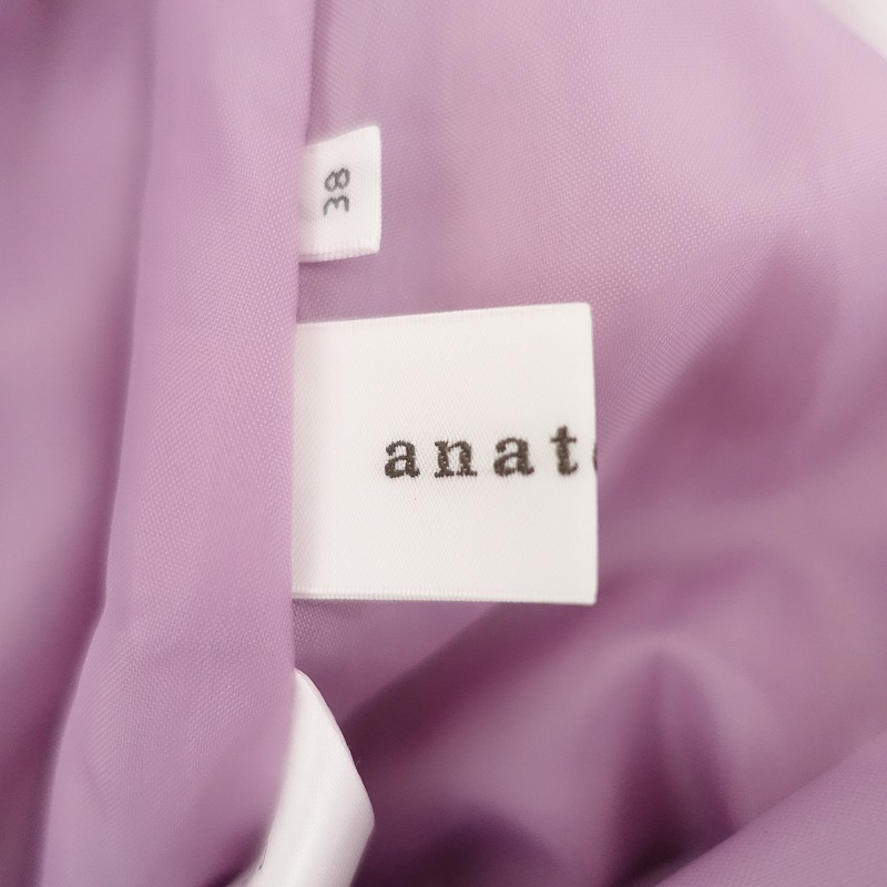 ʥȥꥨ Anatelier ǥץ꡼ĥ  38 (sk2-2507-111)10H52