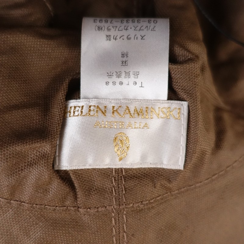 �إ�󥫥ߥ󥹥��� HELEN KAMINSKI Teresa �ϥå�   (ha7-2512-113)��80A62��