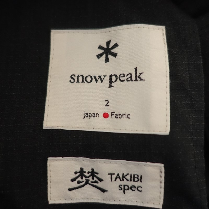 �����2.8���ۥ��Ρ��ԡ��� Snow Peak Stretch Wide-Leg Pants  2 (27-2604-91)��90E62��