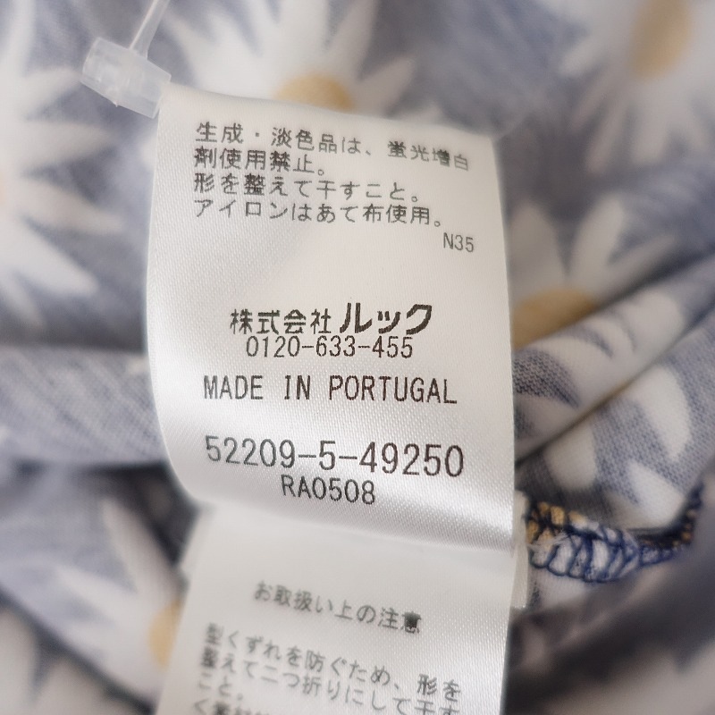 �����ʡۥޥ��å� marimekko Rakastaa Ei Rakasta �ץ��ȥ��åȥ������ԡ���  S (25-2506-289)��11G52��