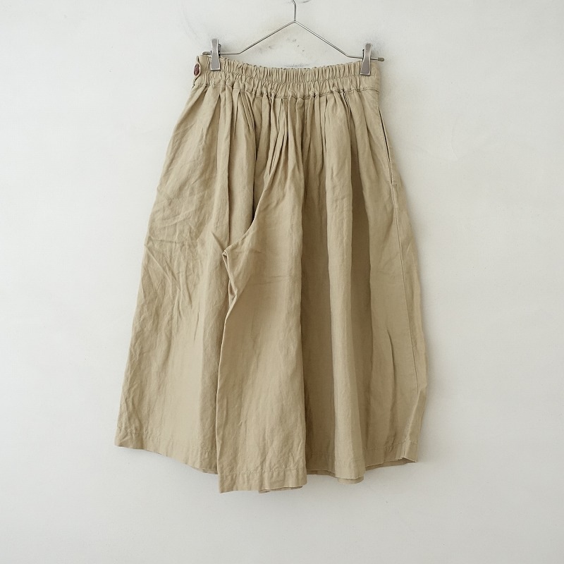 �ϡ��٥��ƥ� HARVESTY ������å����ͥ󥭥���å�  1 (4-2507-69)��82H52��