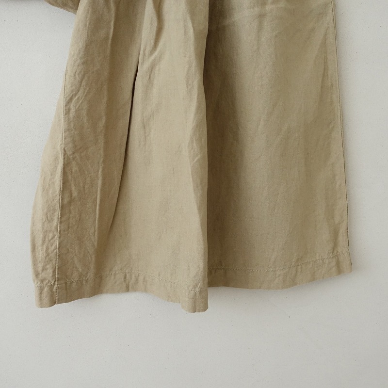 �ϡ��٥��ƥ� HARVESTY ������å����ͥ󥭥���å�  1 (4-2507-69)��82H52��