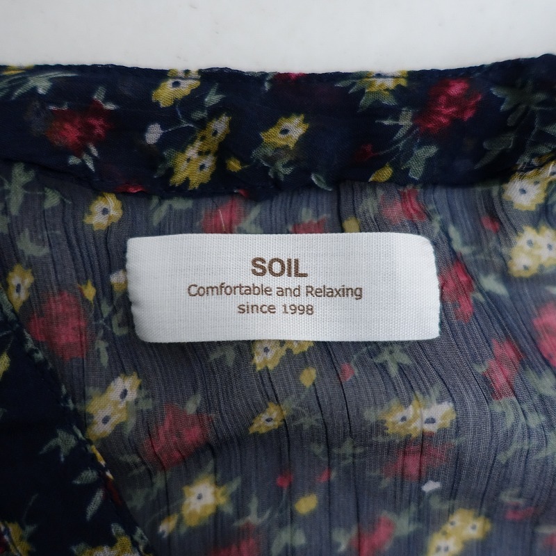 ��̤���ѡۥ����� soil �ե��ץ��ȥ������֥饦��  1 (1-2505-570)��72F52��