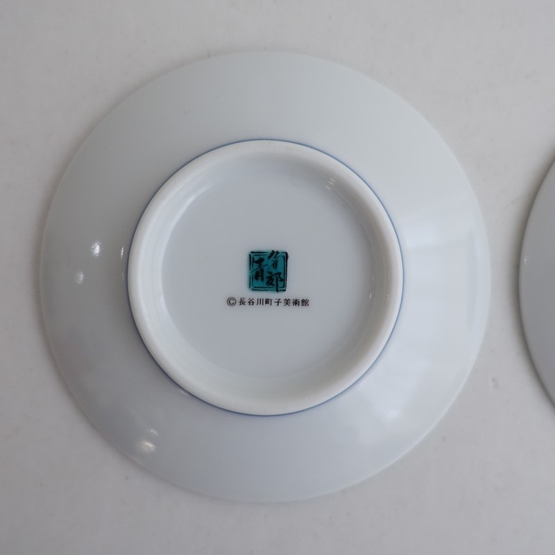 ��ë�� ���������� Ʀ�� 2�祻�å�   (wa23-2605-34)��11F62��