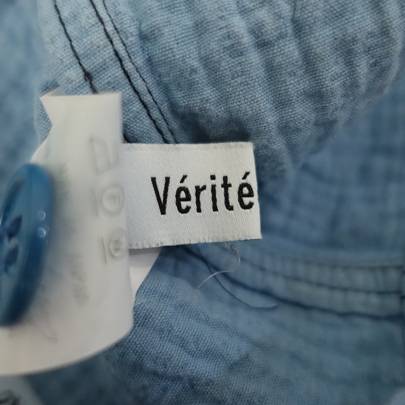 ������ƥ����� Veritecoeur ���åȥ��ͥ󥷥�ù����������������ե쥢��������  1 (sk33-2605-607)��03F62��