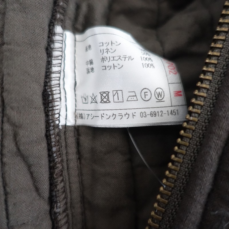 2023/2.6ۥϥɥ١ Handwerker FLORIST VEST  M (2-2508-181)20I52