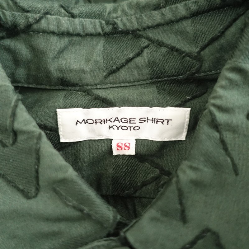 ��ꥫ������� MORIKAGE SHIRT KYOTO ���åȥ��㥬���ɻɽ����åȥ󥷥�ĥ��ԡ���  SS (33-2512-806)��10B62��