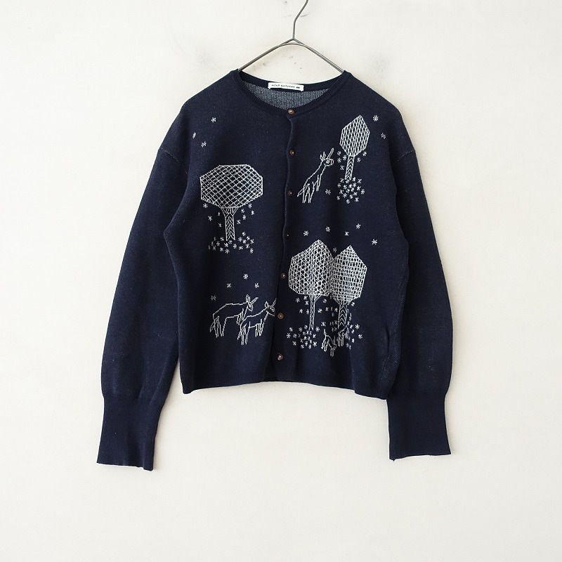 キッズ/定価2.0万】ミナペルホネン mina perhonen mori no hoshi