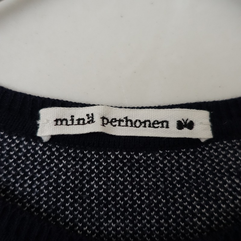 �ڥ��å�/���2.0���ۥߥʥڥ�ۥͥ� mina perhonen mori no hoshi �˥åȥ����ǥ�����  140/10Y (4-2505-75)��52F52��