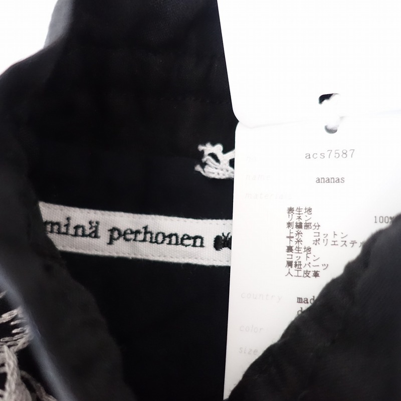 �����ʡ�2024SS/�ߥʥڥ�ۥͥ� mina perhonen ananas 25th anniversary ���������ƥ� ����bag �Хå�   (ba85-2502-95)��21C52��