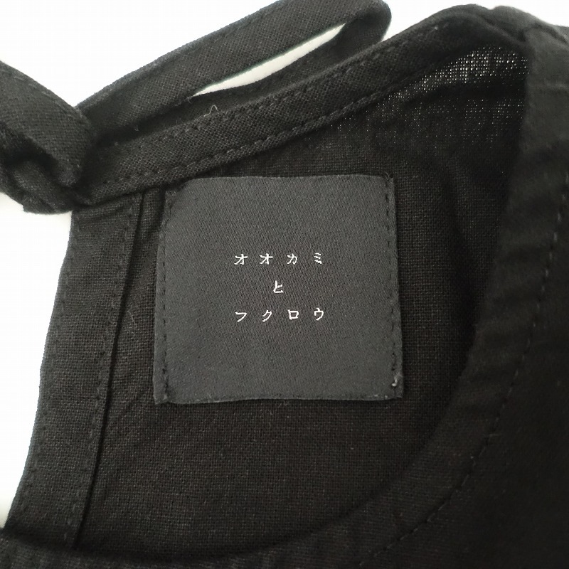 2024SS/2  ߤȥե եȻҤΥ֡5ʬµԡ   (2-2510-114)20K52