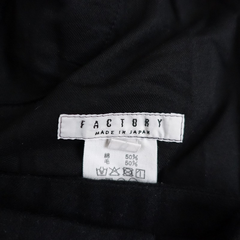 �ե����ȥ꡼ FACTORY ���åȥ󥦡���Хå�����åȥơ��ѡ��ɥѥ��  2 (33-2508-601)��52I52��