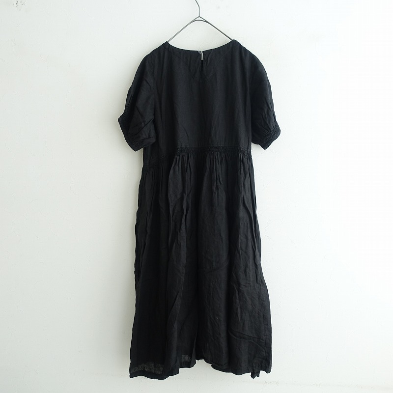 ۥͥȥ nest Robe ͥѥե꡼֥㥶إԡ  - (34-2505-3)01F52