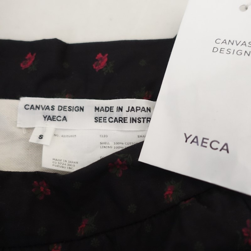 ��2026SS/���3.6���ۥ䥨�������Х��ǥ����� YAECA CANVAS DESIGN Gathered Skirt  S (sk27-2604-86)��90E62��