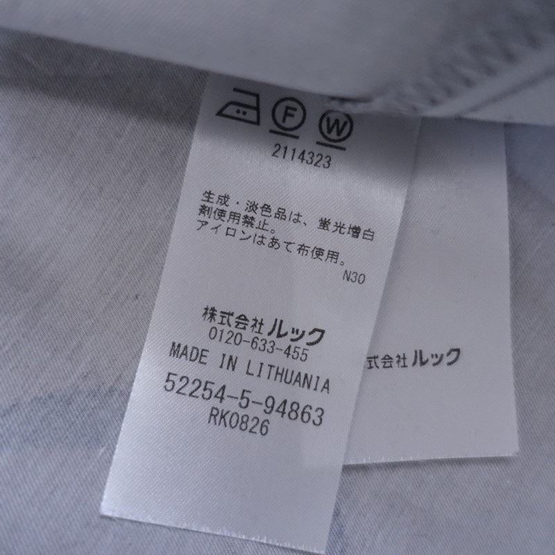 �����5.1���ۥޥ��å� marimekko Poiminnot Tumma ��������  M (ksk1-2605-58)��03E62��