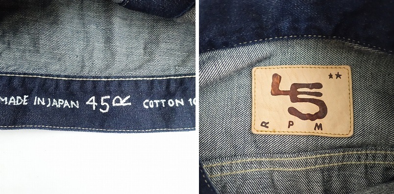 4.145ԡ 45RPM ǥ˥ॸ㥱å  2 (jk25-2506-262)21G52