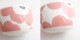���̲��ۥޥ��å� marimekko UNIKKO �ܥ��� 250ml �ԥ󥯡ߥۥ磻��   (wa23-2603-48)��40F62��