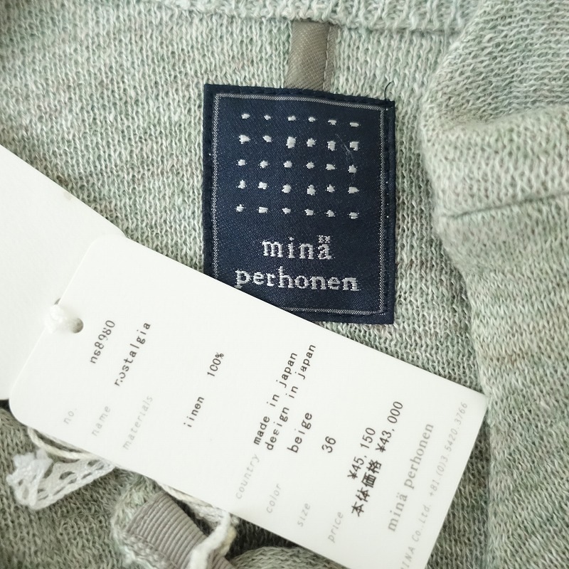 �����4.5���ۥߥʥڥ�ۥͥ� mina perhonen nostalgia ��ͥ�˥åȥ��㥱�å�  36 (jk1-2506-262)��71G52��