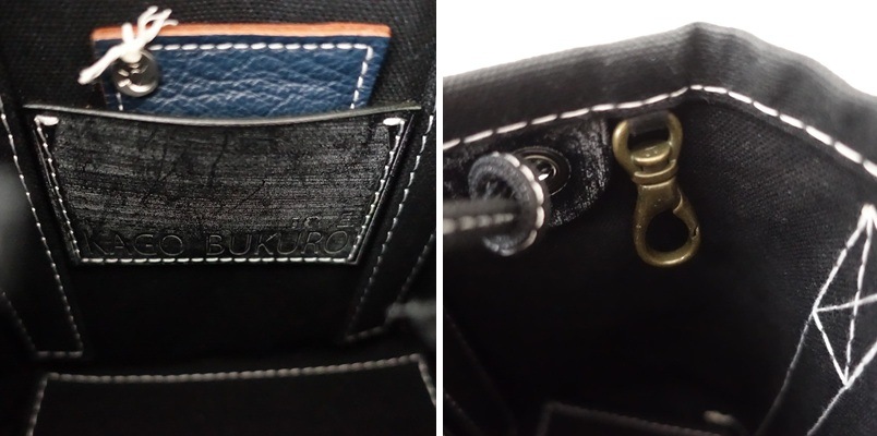 ������/���4.2���ۥ��Х��� ebagos �����Х� �����ޥ�������   (ba10-2512-119)��21A62��