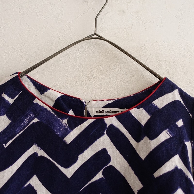 ミナペルホネン mina perhonen ブラウス yamanami