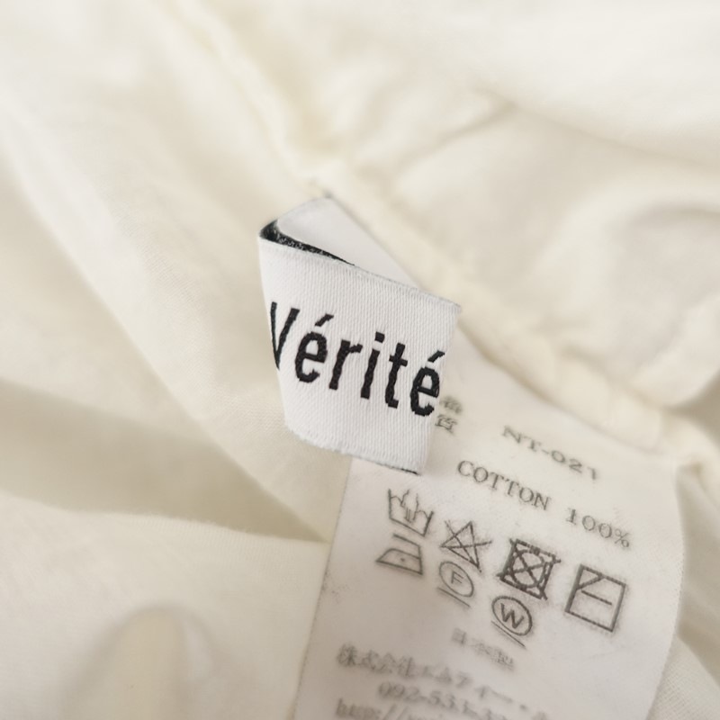 ������ƥ����� Veritecoeur ���åȥ����˥å��ץ륪���С������  F (33-2601-114)��50B62��