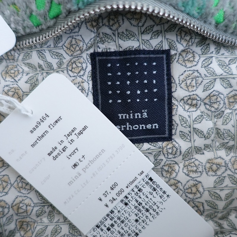 未使用/定価3.7万】2022AW/ミナペルホネン mina perhonen northern