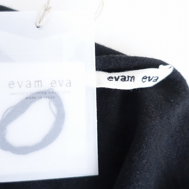 2023/1.5ۥ२ evam eva raising yarn sleeveless Ρ˥åȥץ륪С  M (25-2504-237)60E52