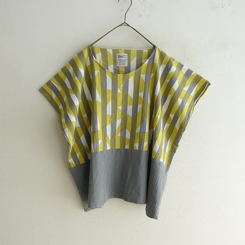  SOU SOU Ƭ ͧ  ͳѰץ륪С   (2-2508-512)12I52