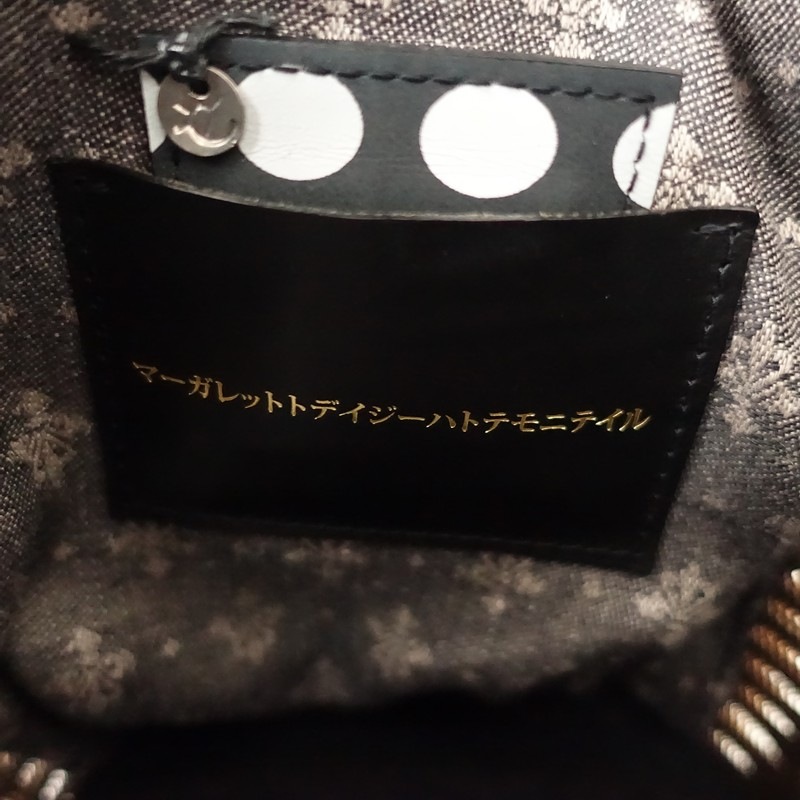 ������/���7.4���ۥ��Х��� ebagos Amu Amu �Х����åȥХ���   (ba10-2512-118)��21A62��