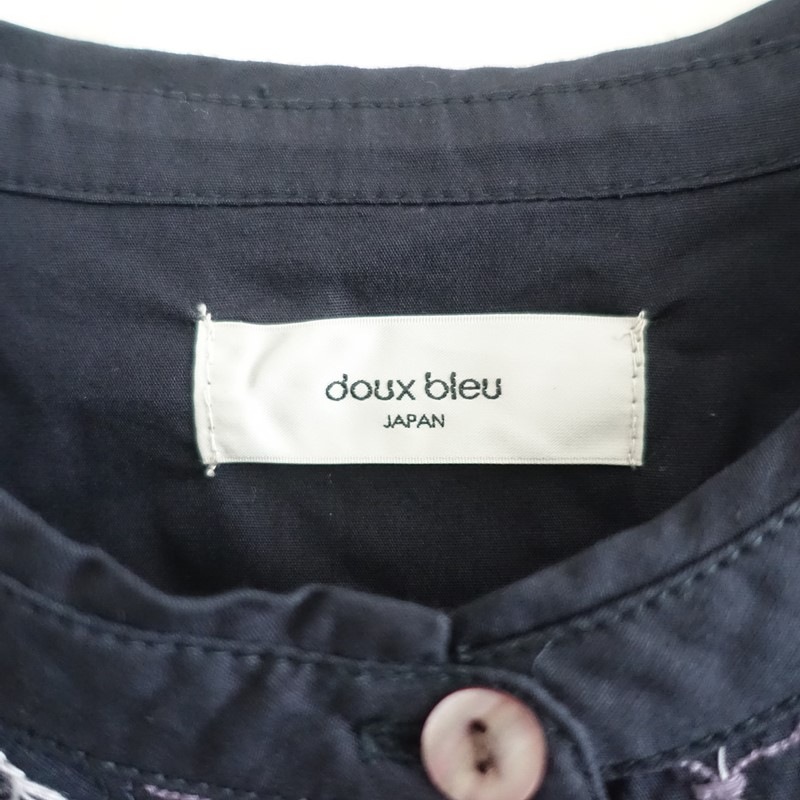 �����1.6���ۥɥ����֥롼 doux bleu ���ƥå�����֥������꡼�����  F (1-2512-338)��31A62��