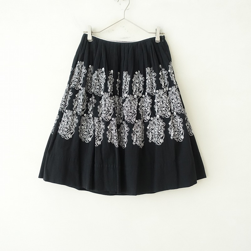 ミナペルホネンランドリー mina perhonen laundry sometimes luckyエン