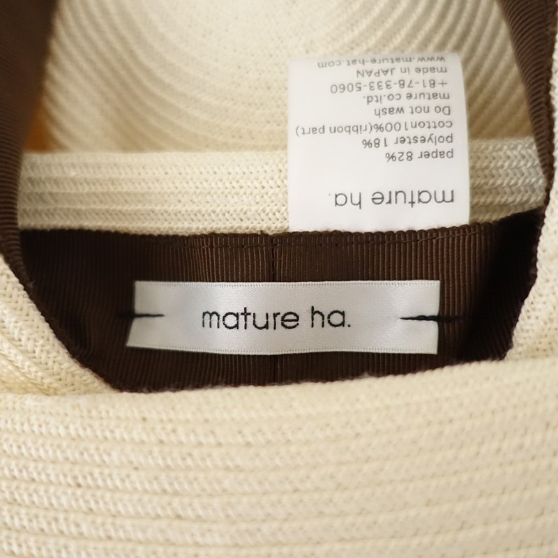 �����2���ۥޥ��奢���� mature ha. BOXED HAT �ܥå����ϥå�   (ha10-2605-109)��51F62��