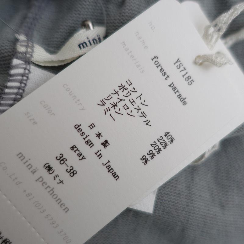 1.1ۥߥʥڥۥͥ mina perhonen forest parade㥫ɥ˥åȥ쥮  36-38 (2-2408-332)32I42