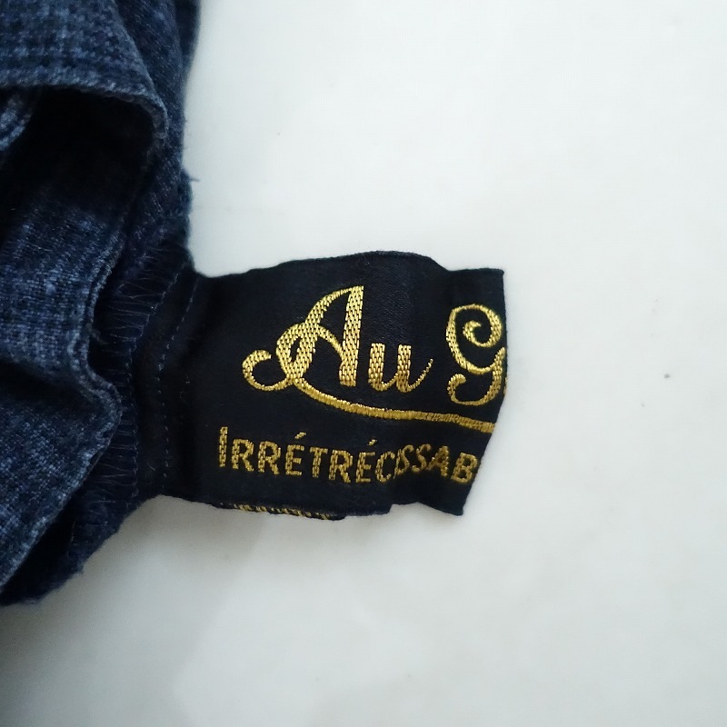 ��������륽�� AU GARCONS ��ͥ�ԥ�����å����㥶�������ڥåȥ�������  - (sk25-2507-663)��22H52��