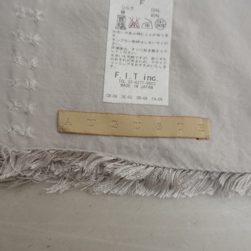 �������她�ȥץ쥼��ơ������ AUGUSTE-PRESENTATION ���륯���åȥ󥹥ȡ���   (st10-2606-122)��61G62��