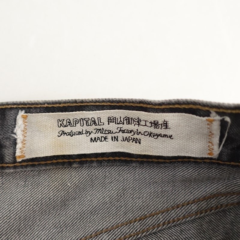 ����ԥ��� KAPITAL 5P��󥭡� CISCO 14oz�ǥ˥�ѥ��  32 (33-2604-743)��13E62��